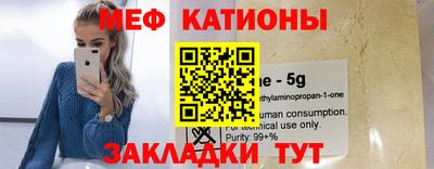 скорость Будённовск