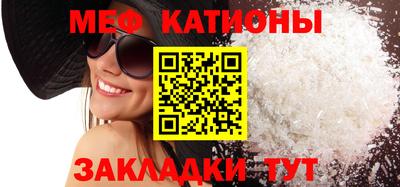скорость Будённовск