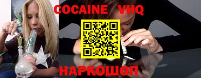 сатива Бугуруслан