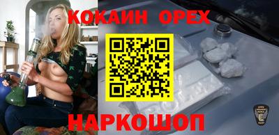 сатива Бугуруслан