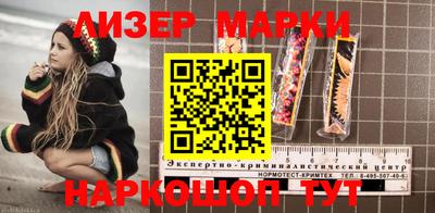 скорость Будённовск