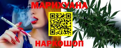 кристаллы Бузулук