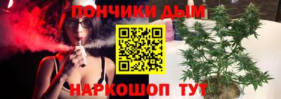 сатива Бугуруслан