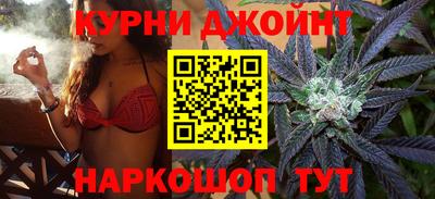кристаллы Бузулук