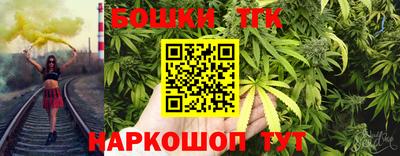 сатива Бугуруслан