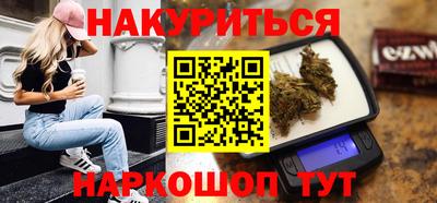 скорость Будённовск