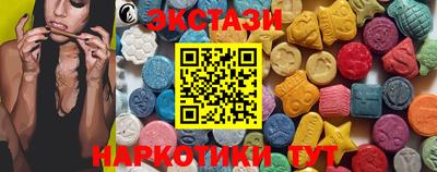 скорость Будённовск