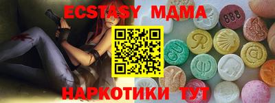 сатива Бугуруслан