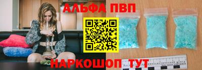 скорость Будённовск