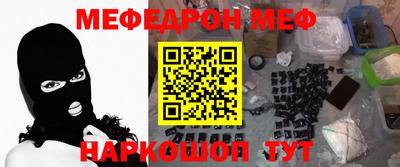 сатива Бугуруслан